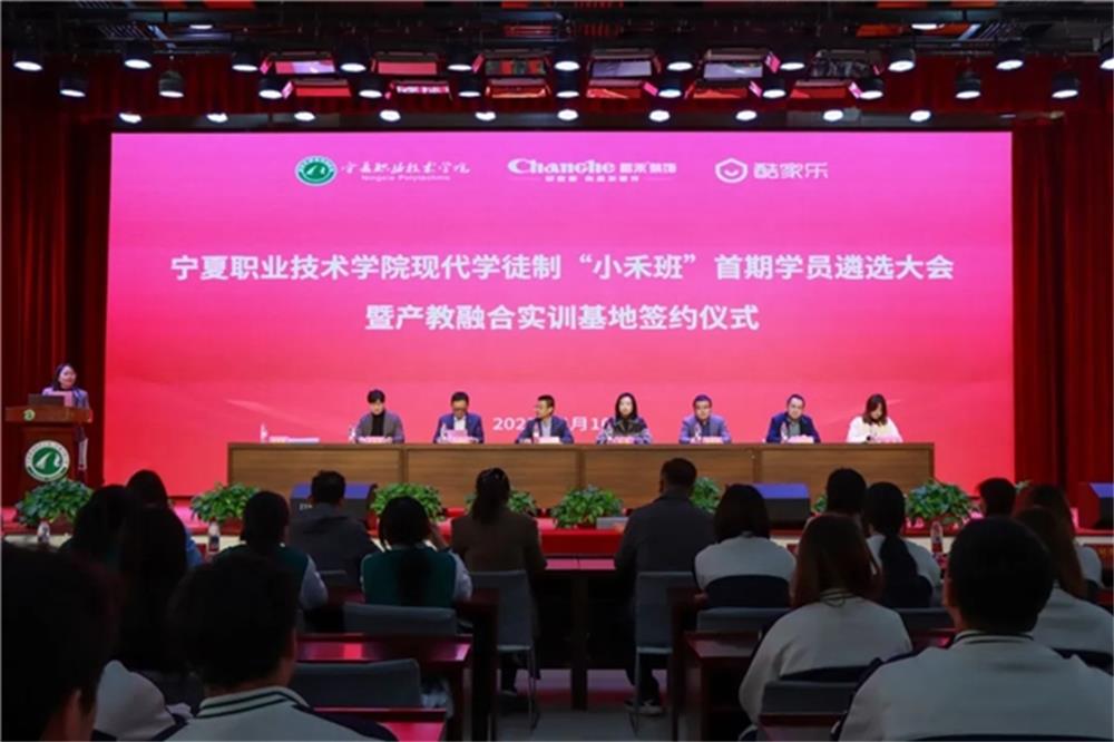 昌禾裝飾：創新驅動，成功獲得了 21 項國家級專利