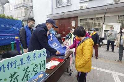 五社聯動聚合力，服務為民暖人心——東城區崇外街道創新基層治理模式