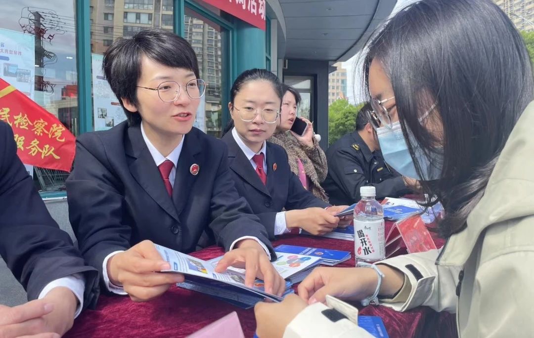 檢察護(hù)企 | 知識(shí)產(chǎn)權(quán)保護(hù)知多少？如皋檢察普法“零距離”賦能社會(huì)經(jīng)濟(jì)咨詢服務(wù)